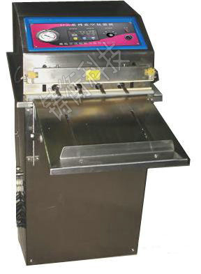 多功能包裝機(jī)